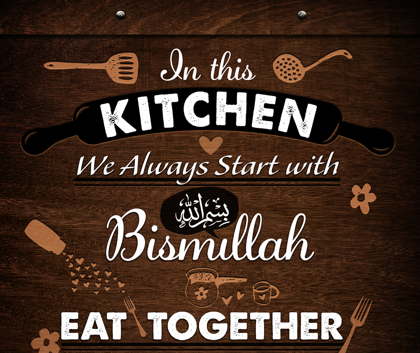 Start With Bismillah, Alhamdulillah Canvas