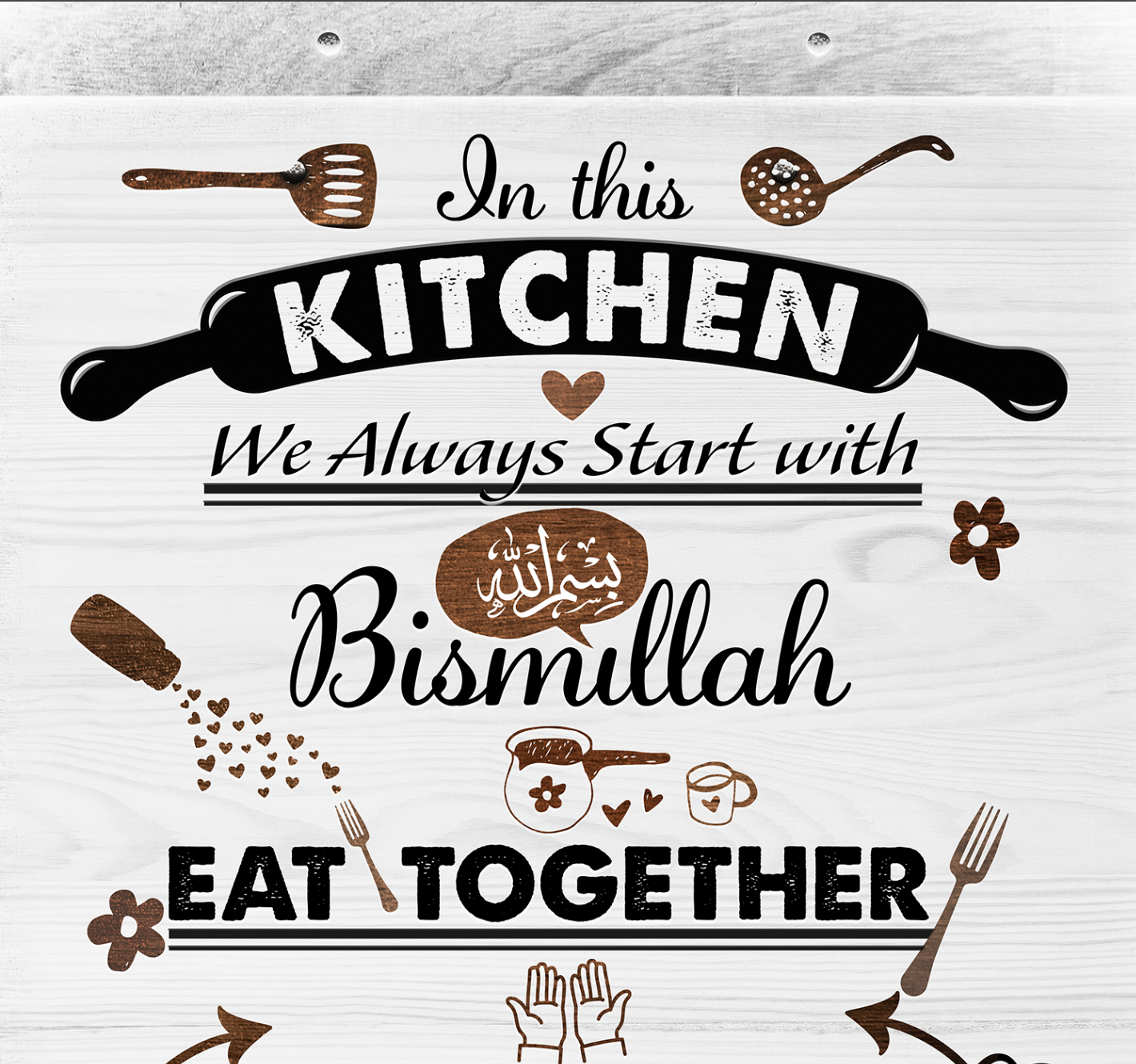 Start With Bismillah, Alhamdulillah Canvas
