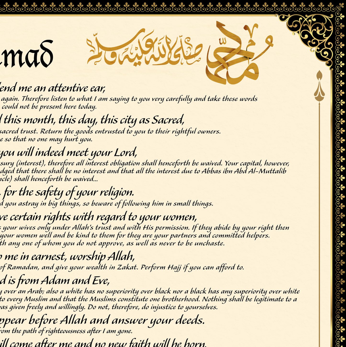 The last sermon of the Prophet Muhammad (SAW)