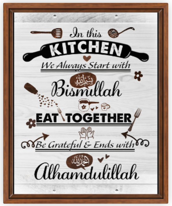 Start With Bismillah, Alhamdulillah Canvas