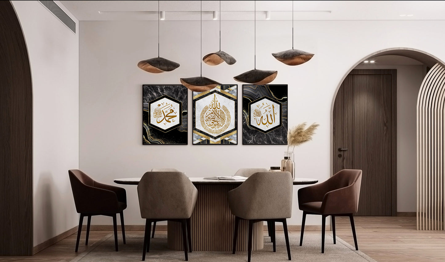 Ayatul Kursi - Dhikr Canvas
