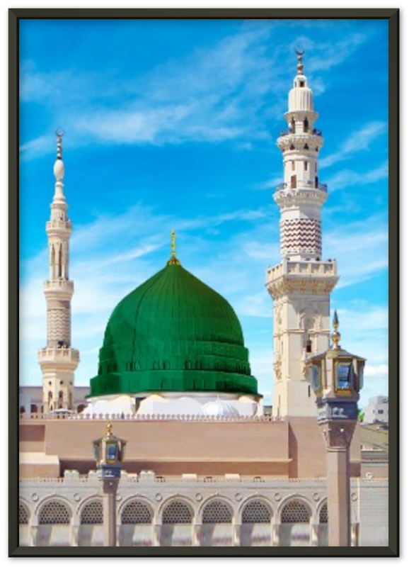 Al Masjid An Nabawi Madina Canvas