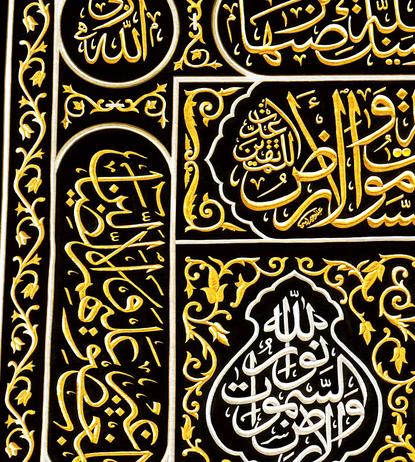 Multazim kaaba door Canvas