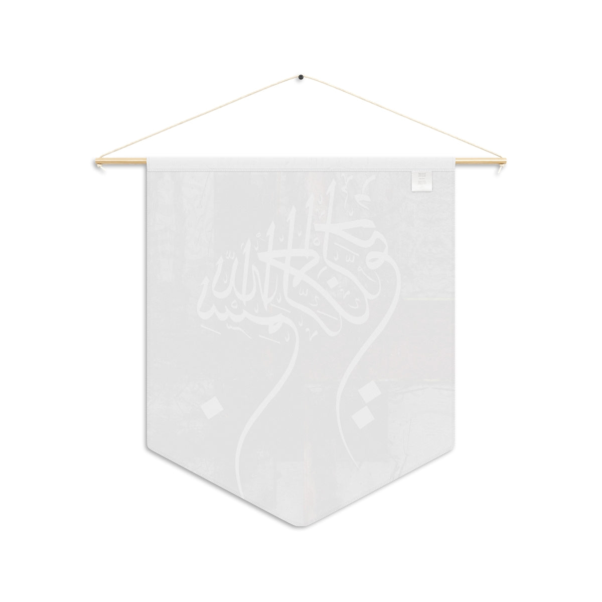 Bismillah Pennant Canvas