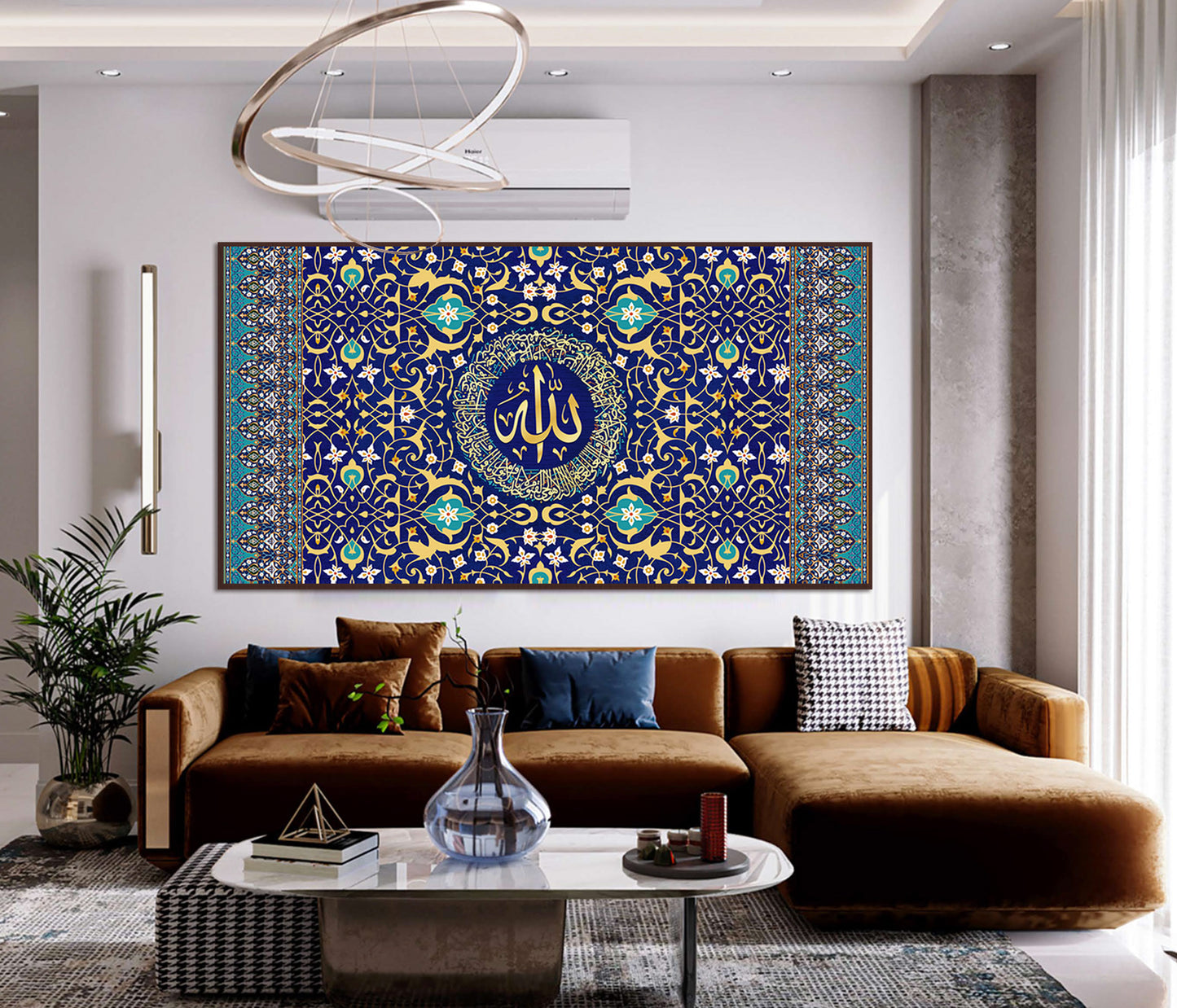 Ayatul Kursi Canvas