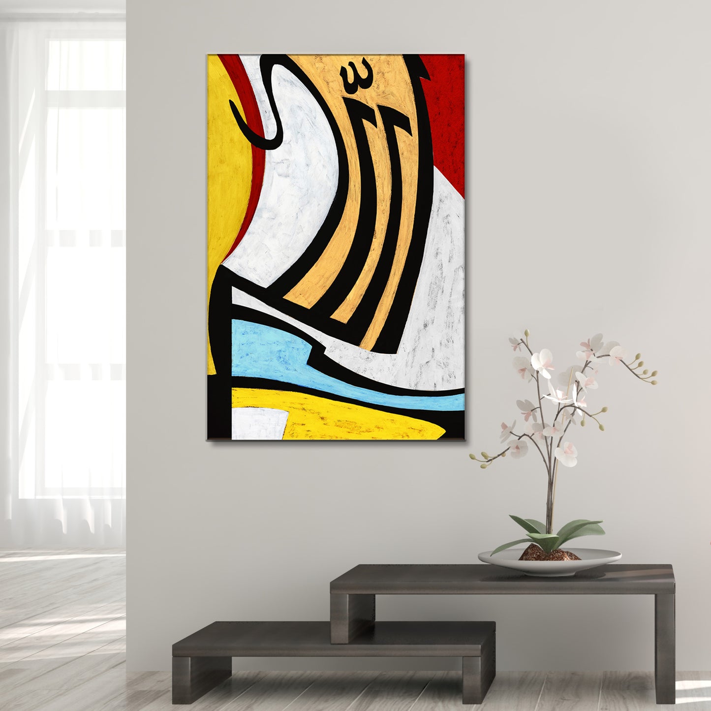 Allah Wall Art Canvas | Abstract Islamic Decor-Arabic Calligraphy