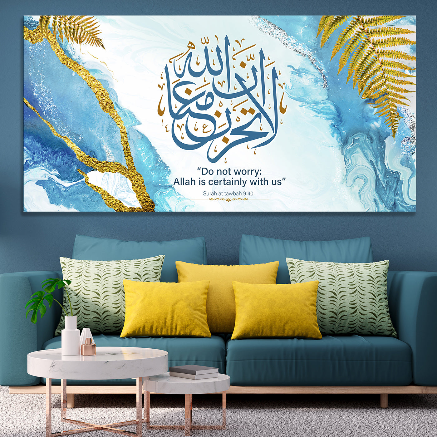 Surah At-Tawbah