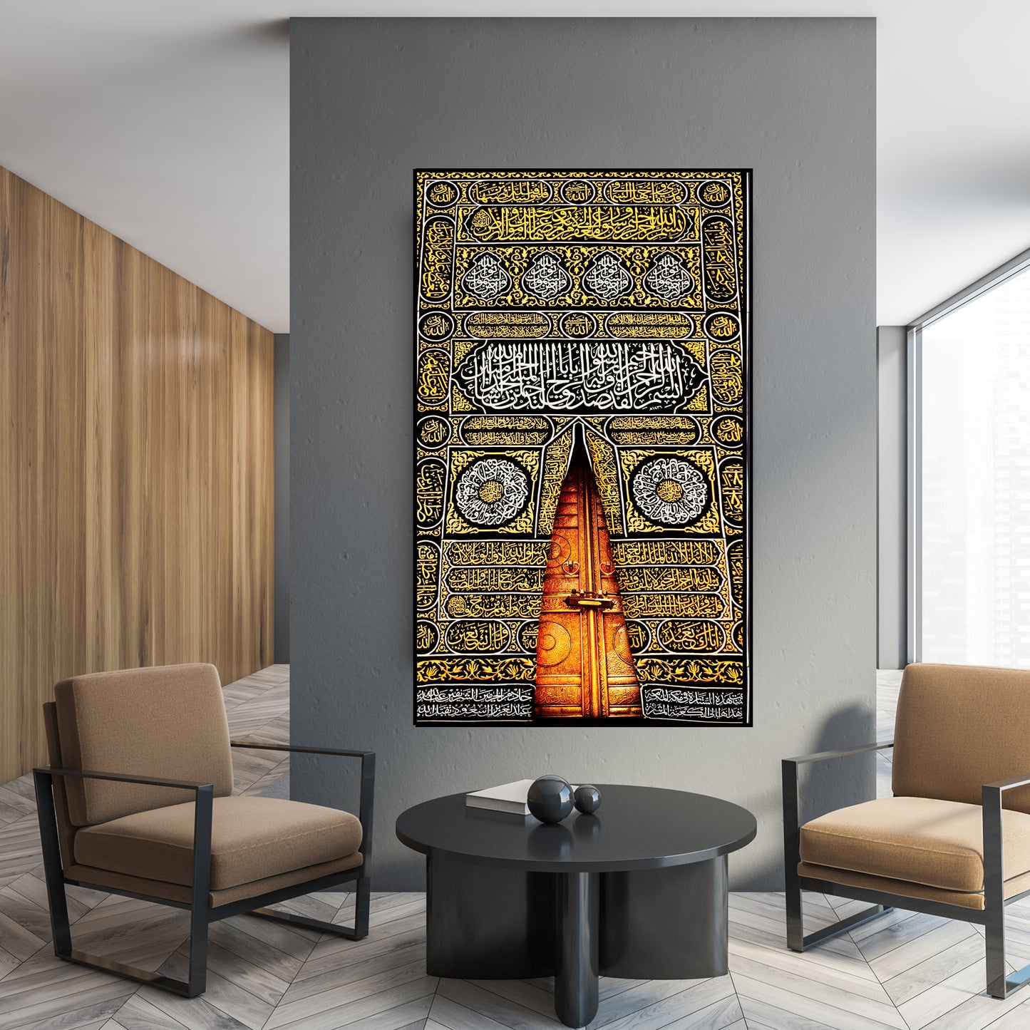 Kaaba Door