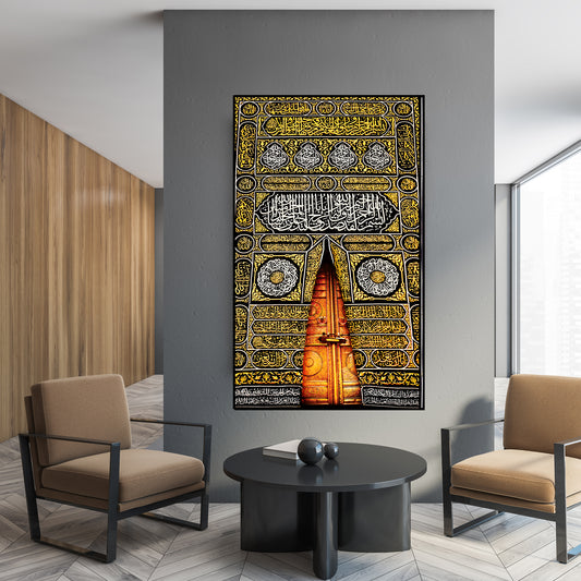 Kaaba Door