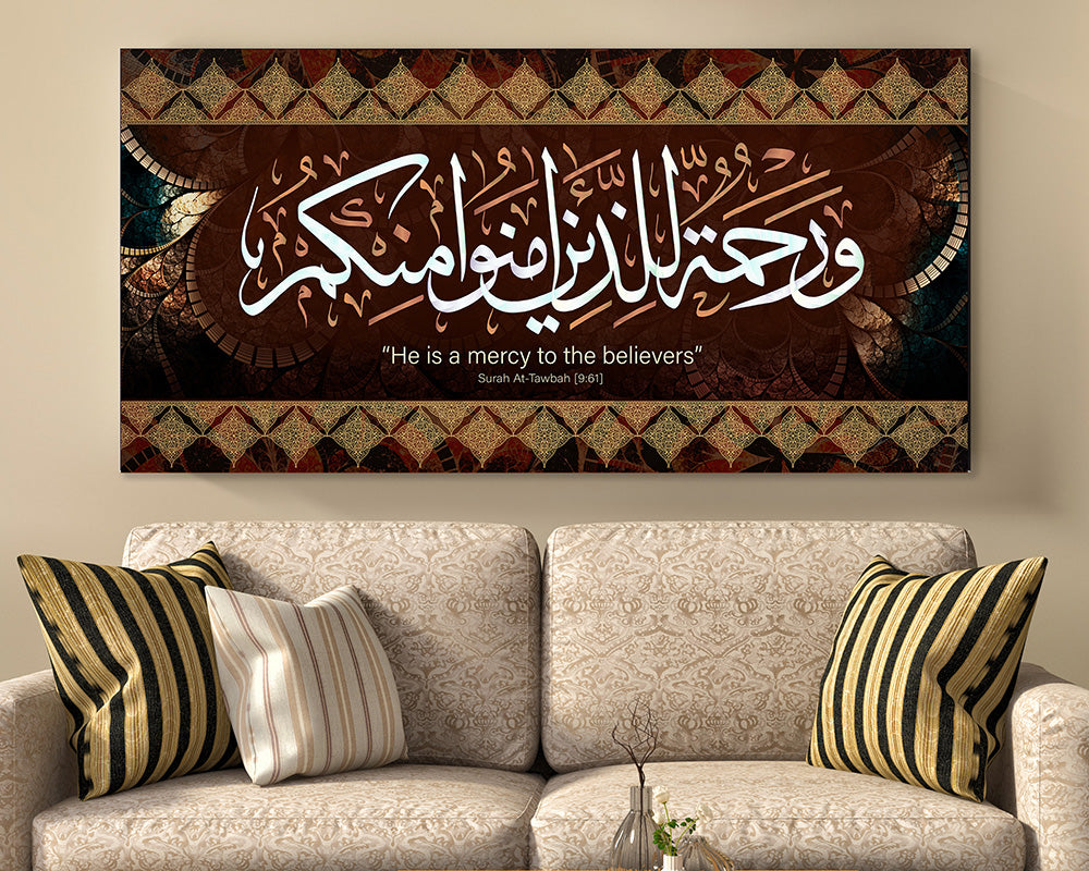 He is a mercy to the believer (At-Tawbah 9:61)