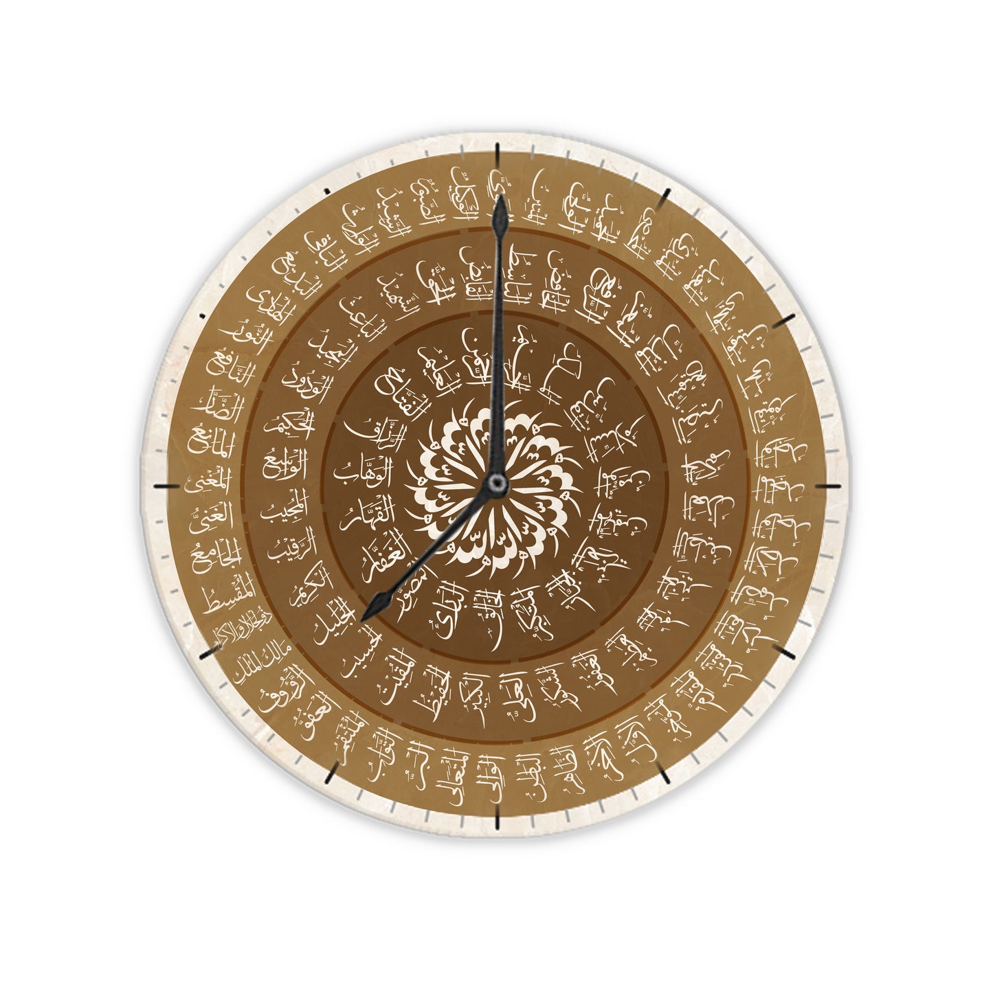99 Names of Allah Wall Clock