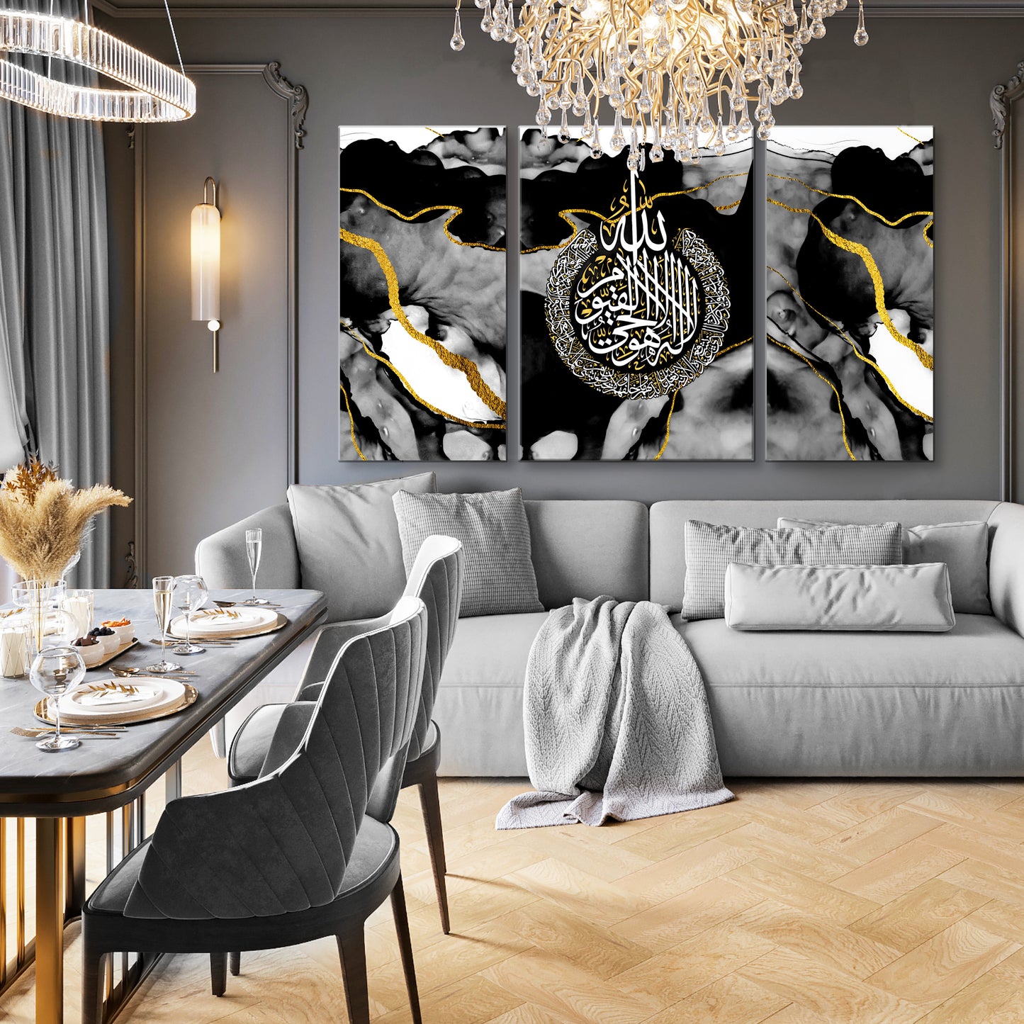 Al-Baqarah-Ayat ul Kursi | Set of 3 Abstract Islamic Calligraphy Canvas