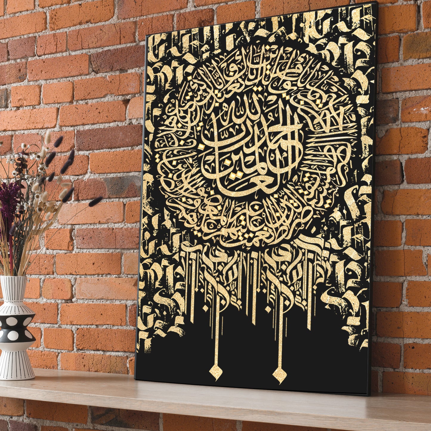 Al-Fatiha Canvas