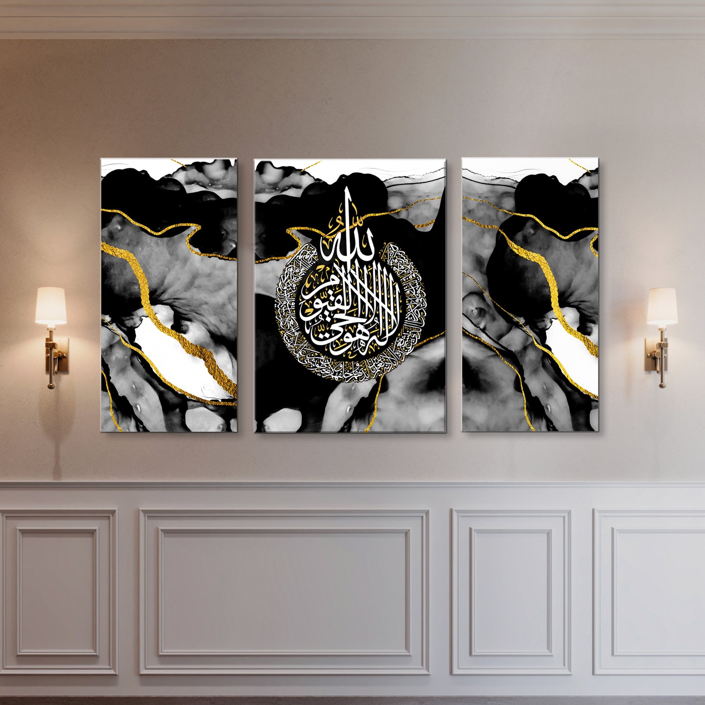 Al-Baqarah-Ayat ul Kursi | Set of 3 Abstract Islamic Calligraphy Canvas