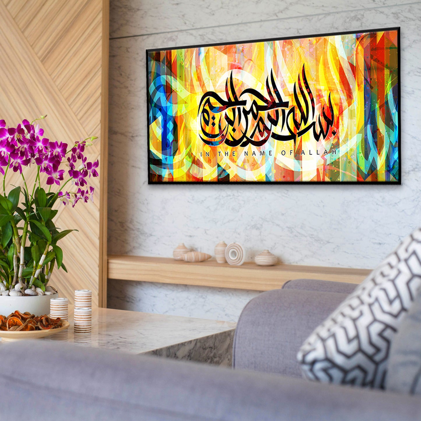 Bismilla-Abstract-Black wood frame-Canvas Mounted print