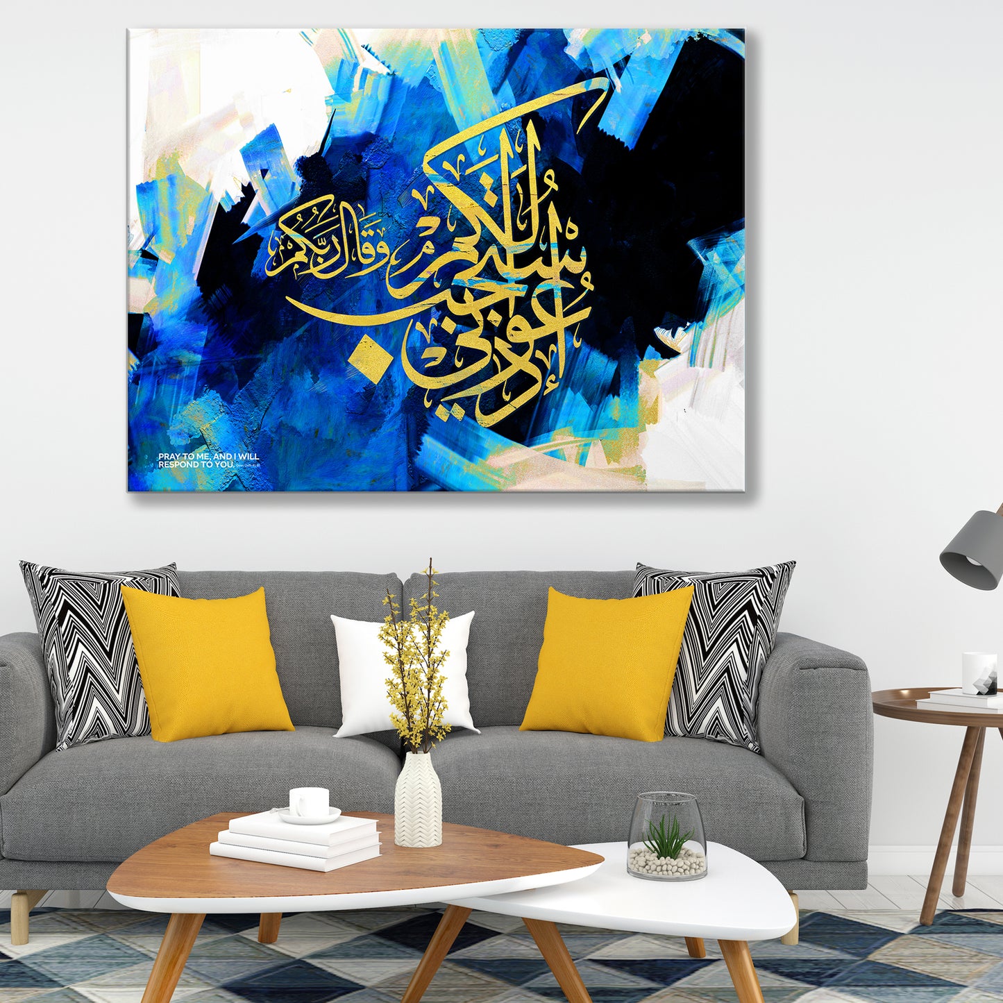 Surah Ghafir 40:60 Quran