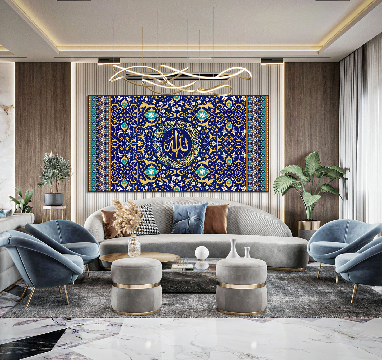 Ayatul Kursi Canvas