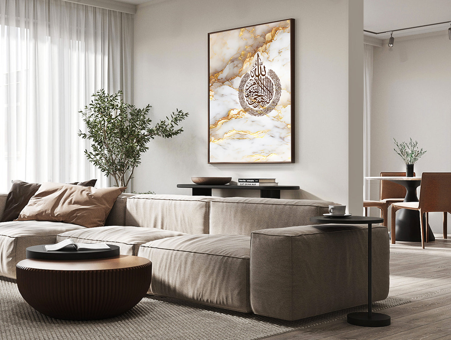 Ayatul Kursi Canvas