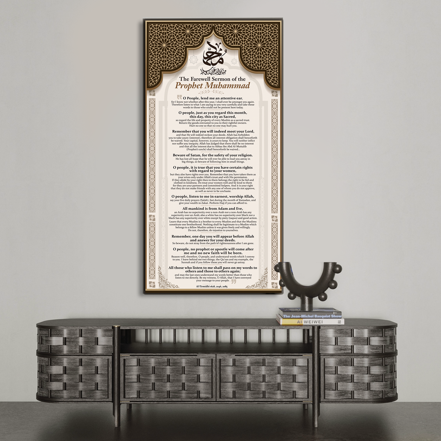 The farewell sermon of the Prophet Muhammad, Islamic wall art