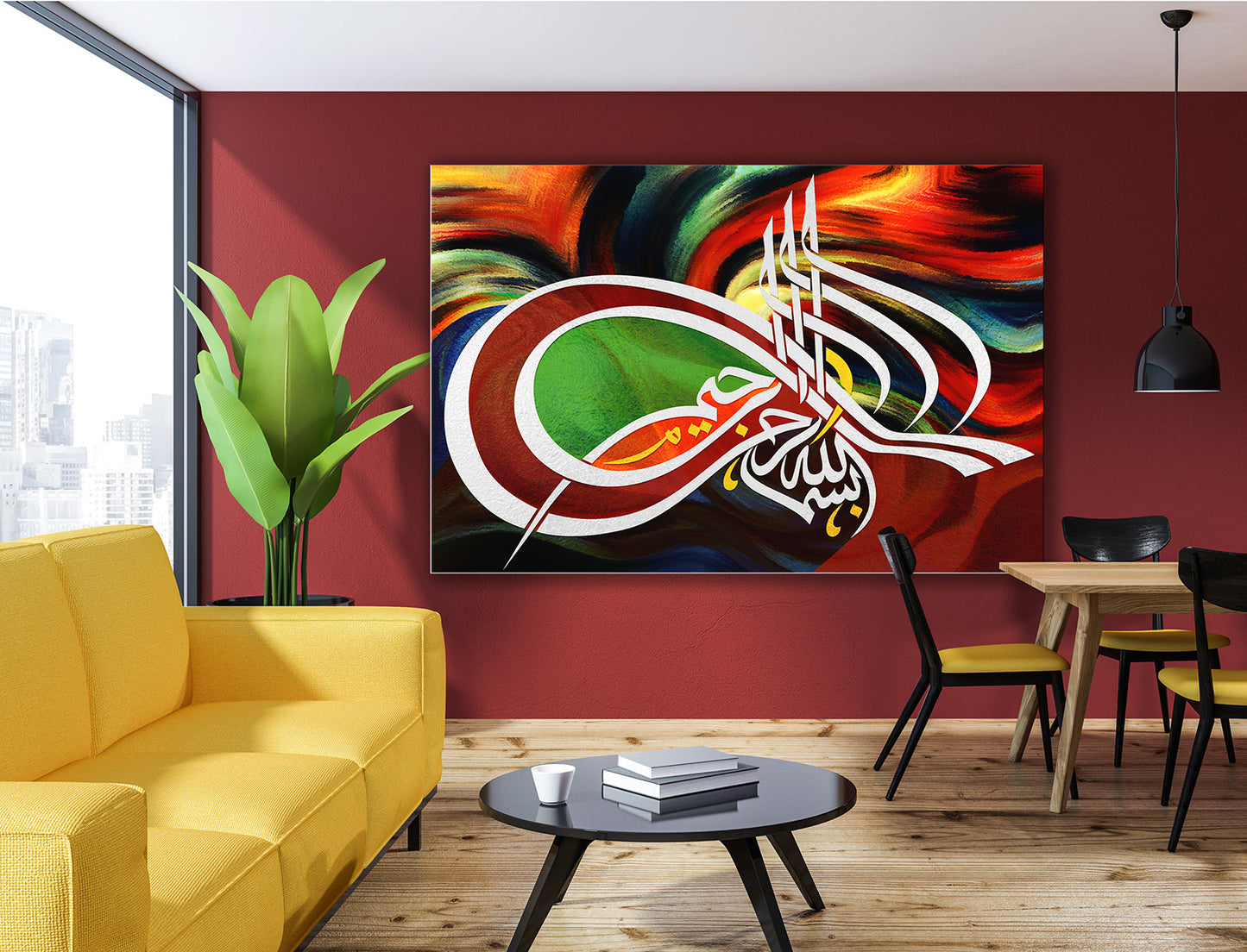 Bismillah, Arabic Canvas