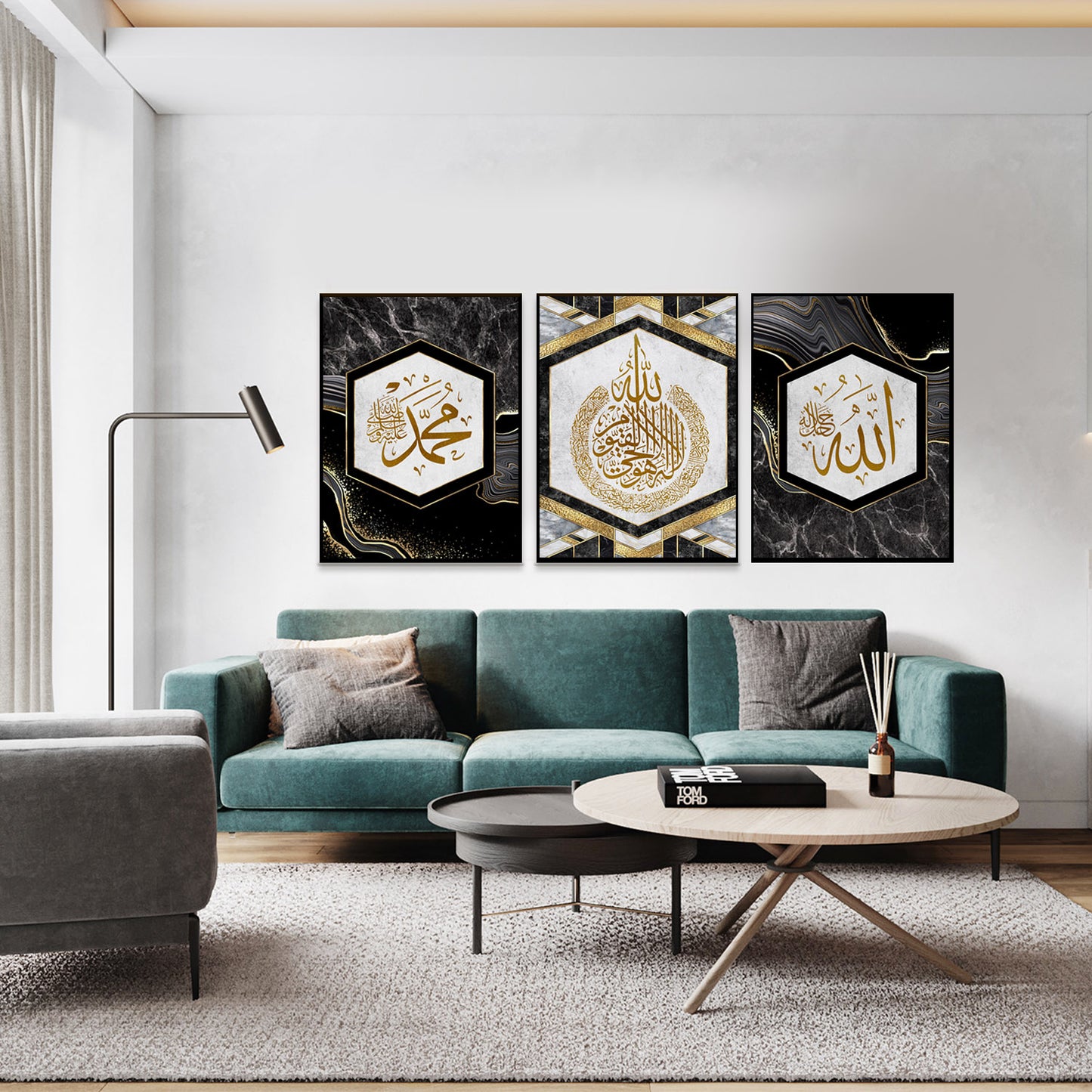 Ayatul Kursi - Dhikr Canvas