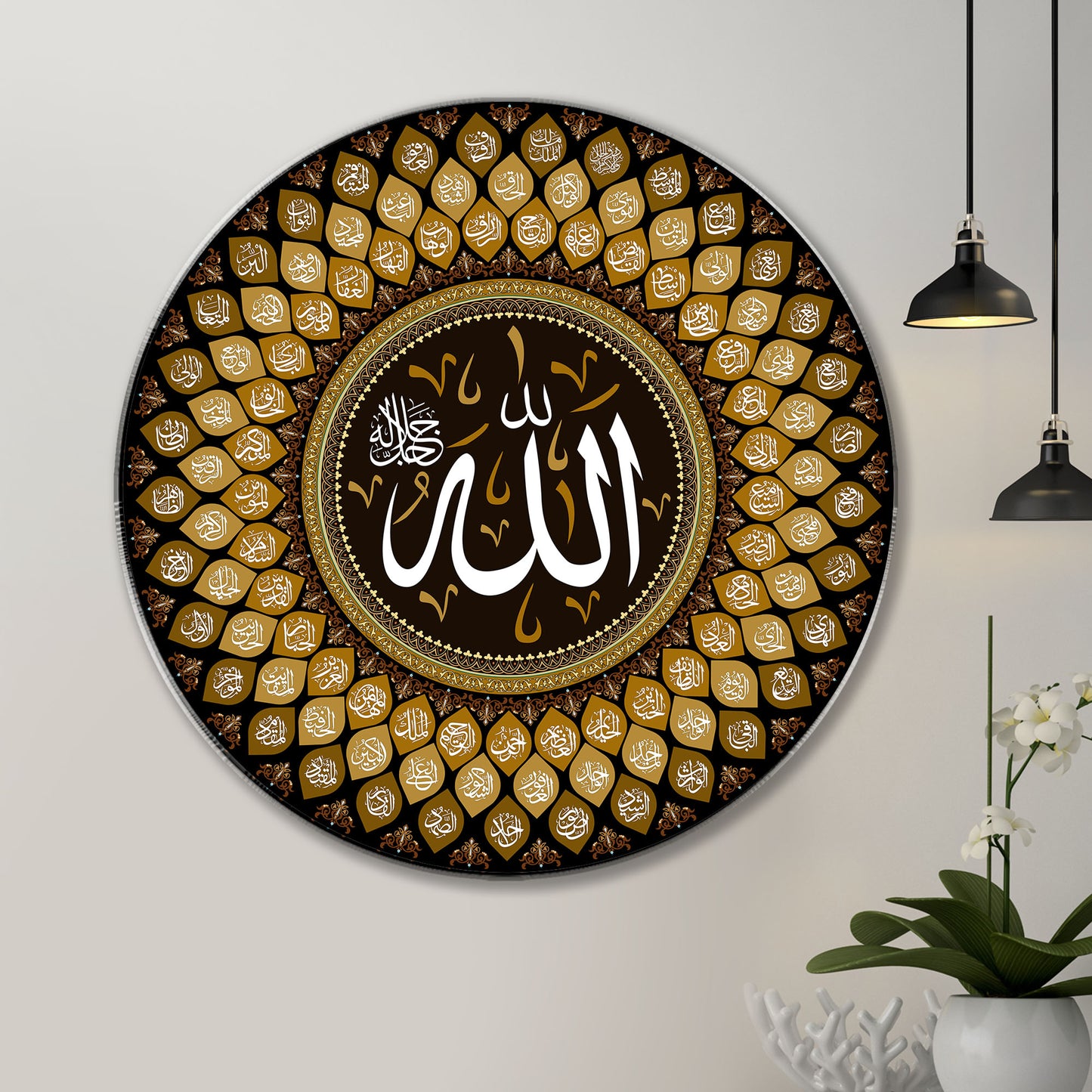 Asmaul Husna-99 Canvas