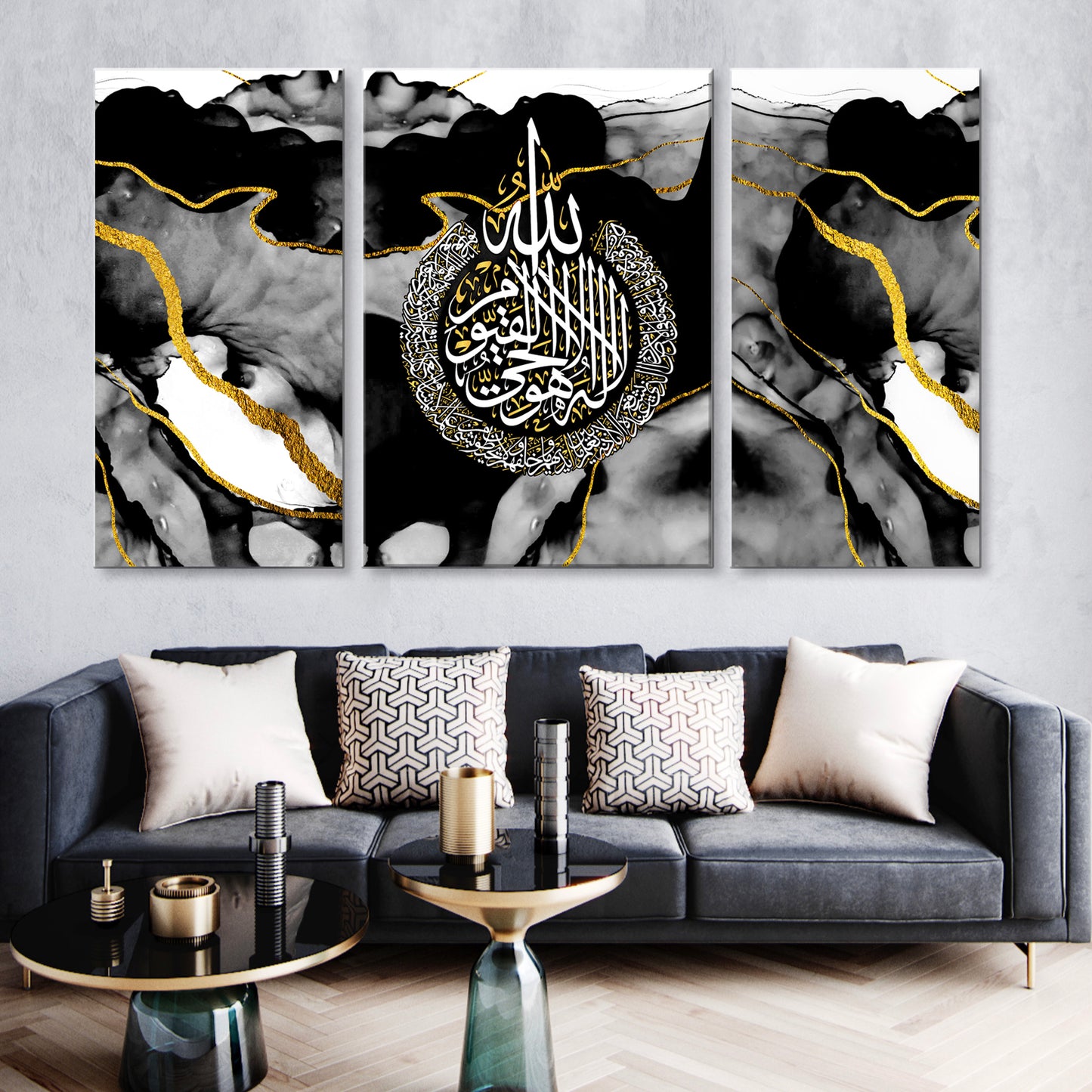 Al-Baqarah-Ayat ul Kursi | Set of 3 Abstract Islamic Calligraphy Canvas