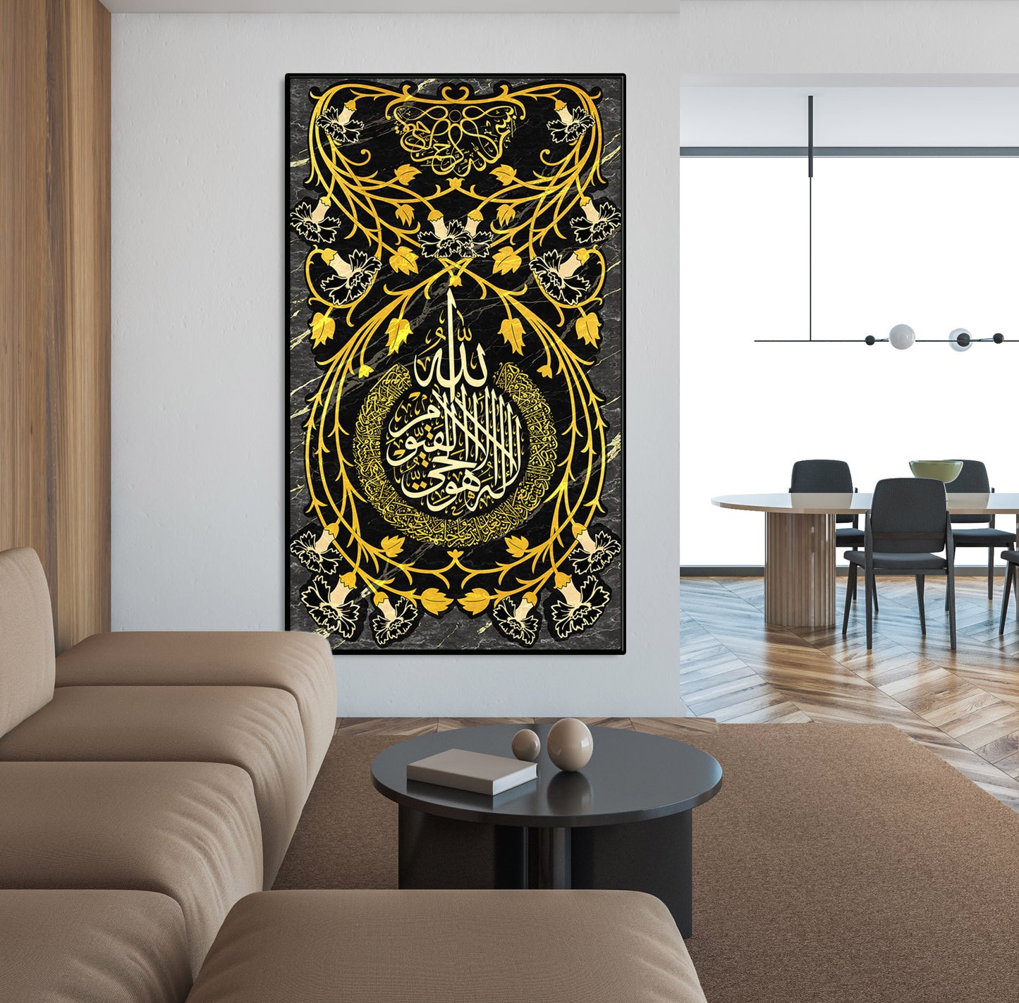 Ayatul Kursi Modern Islamic Wall Art Painting on Canvas