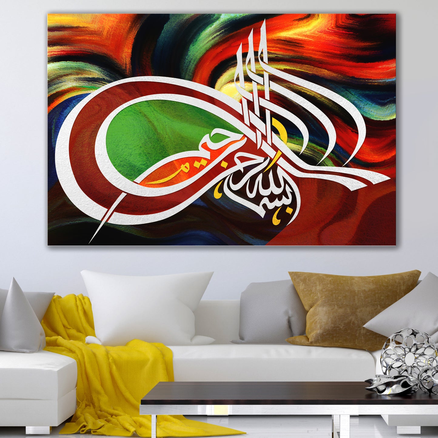 Bismillah, Arabic Canvas