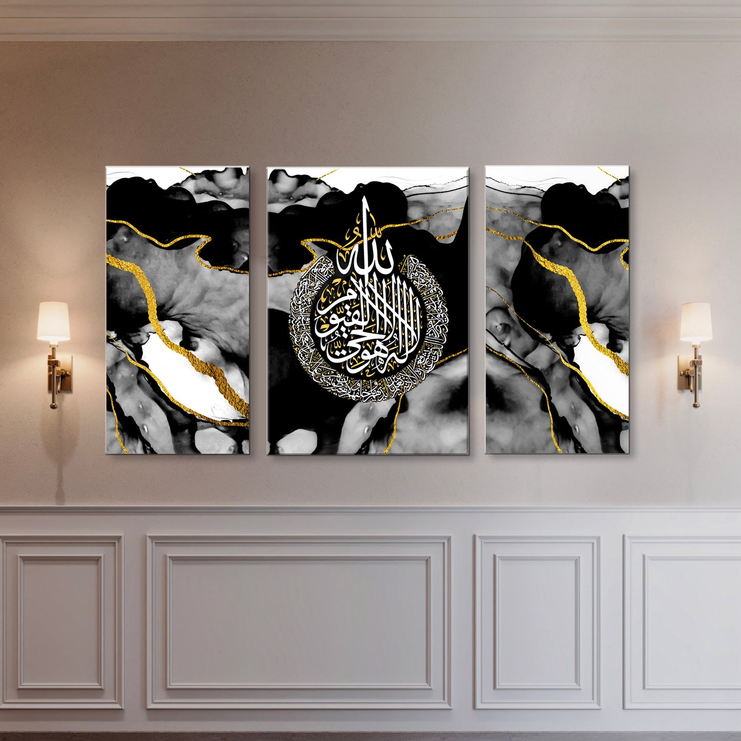 Al-Baqarah-Ayat ul Kursi | Set of 3 Abstract Islamic Calligraphy Canvas