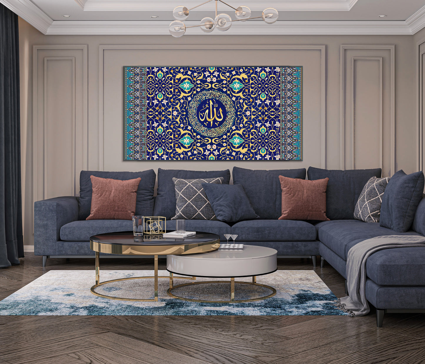 Ayatul Kursi Canvas
