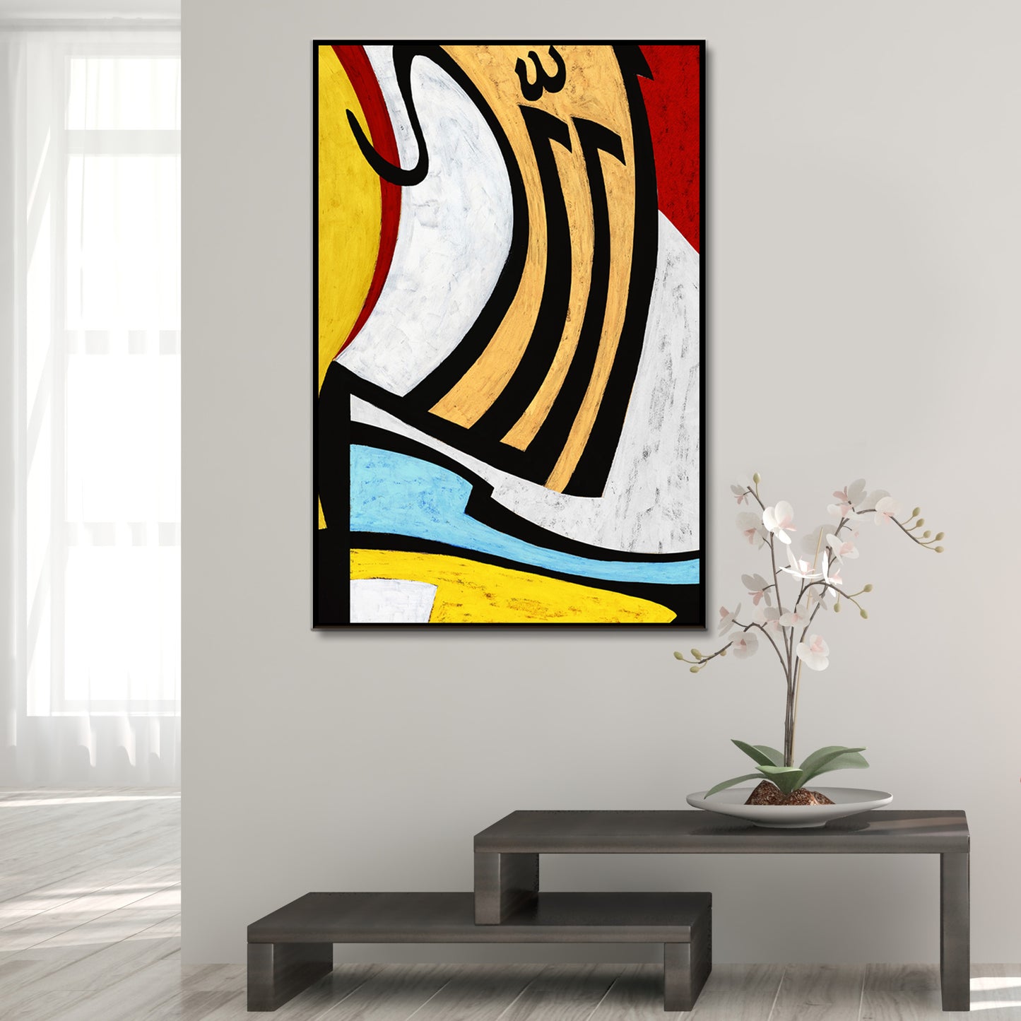 Allah Wall Art Canvas | Abstract Islamic Decor-Arabic Calligraphy