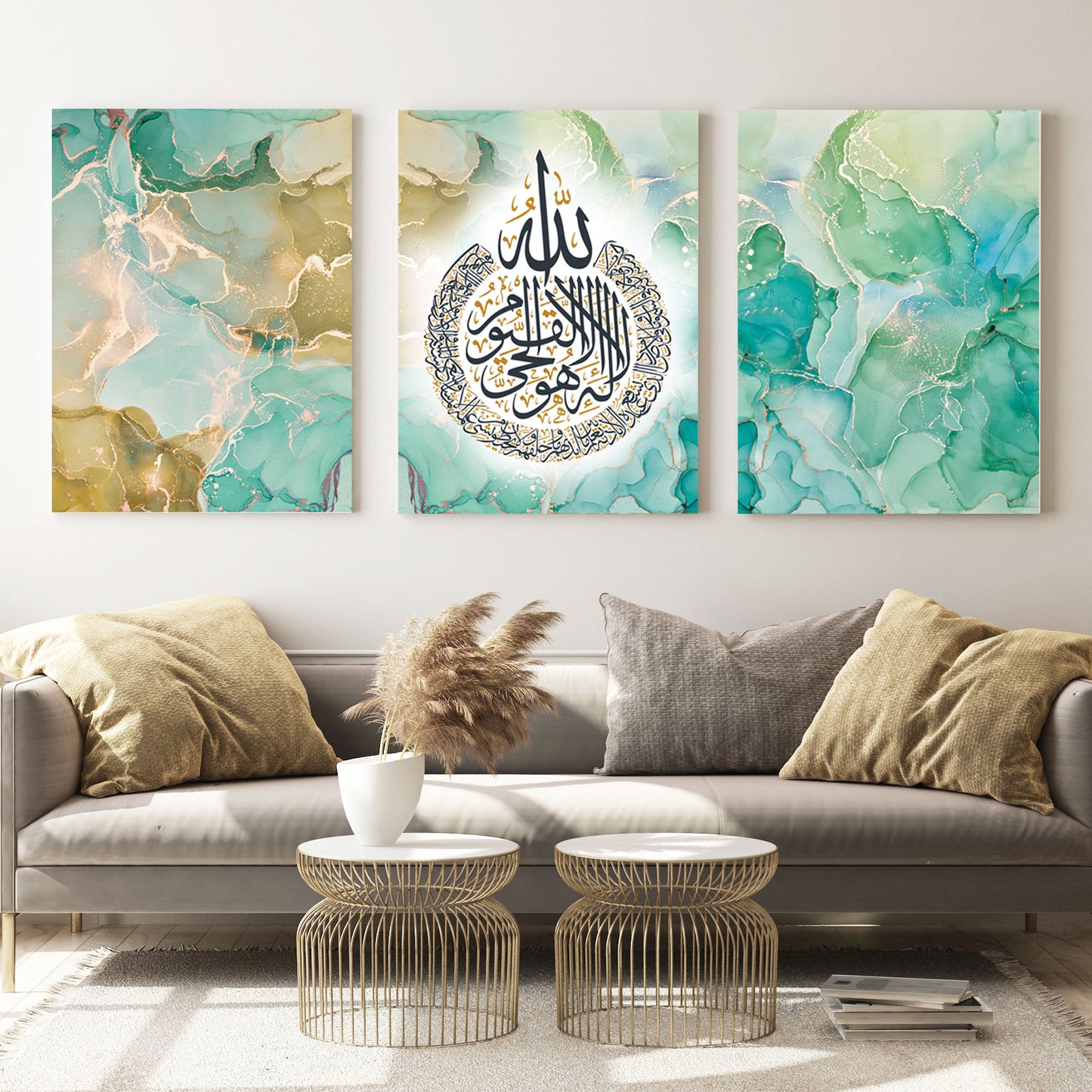 Ayatul-Kursi Canvas