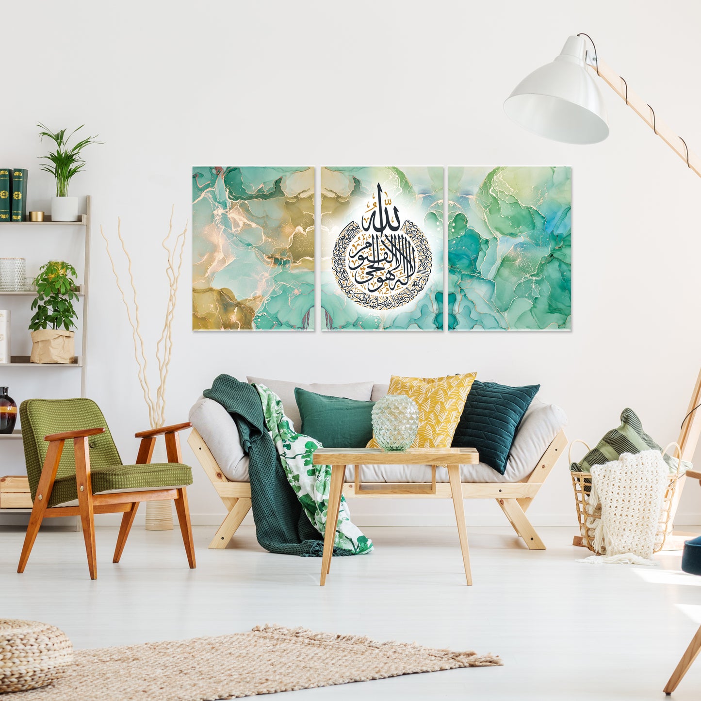 Ayatul-Kursi Canvas
