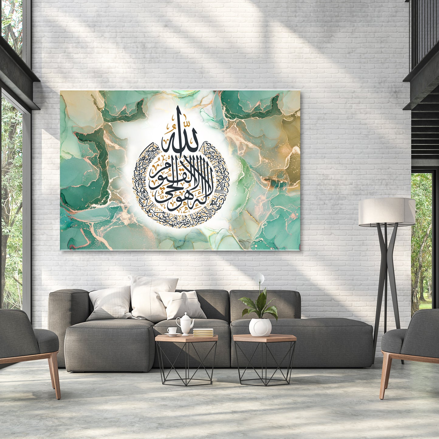Ayatul-Kursi Canvas