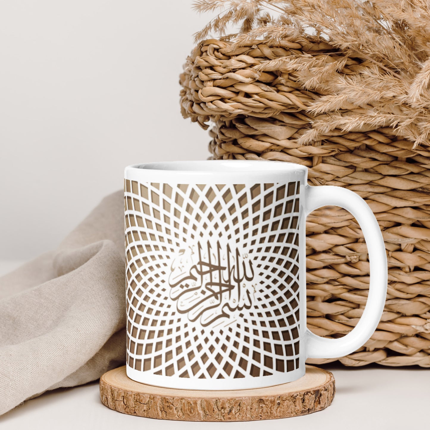 Basmala Islamic Mug