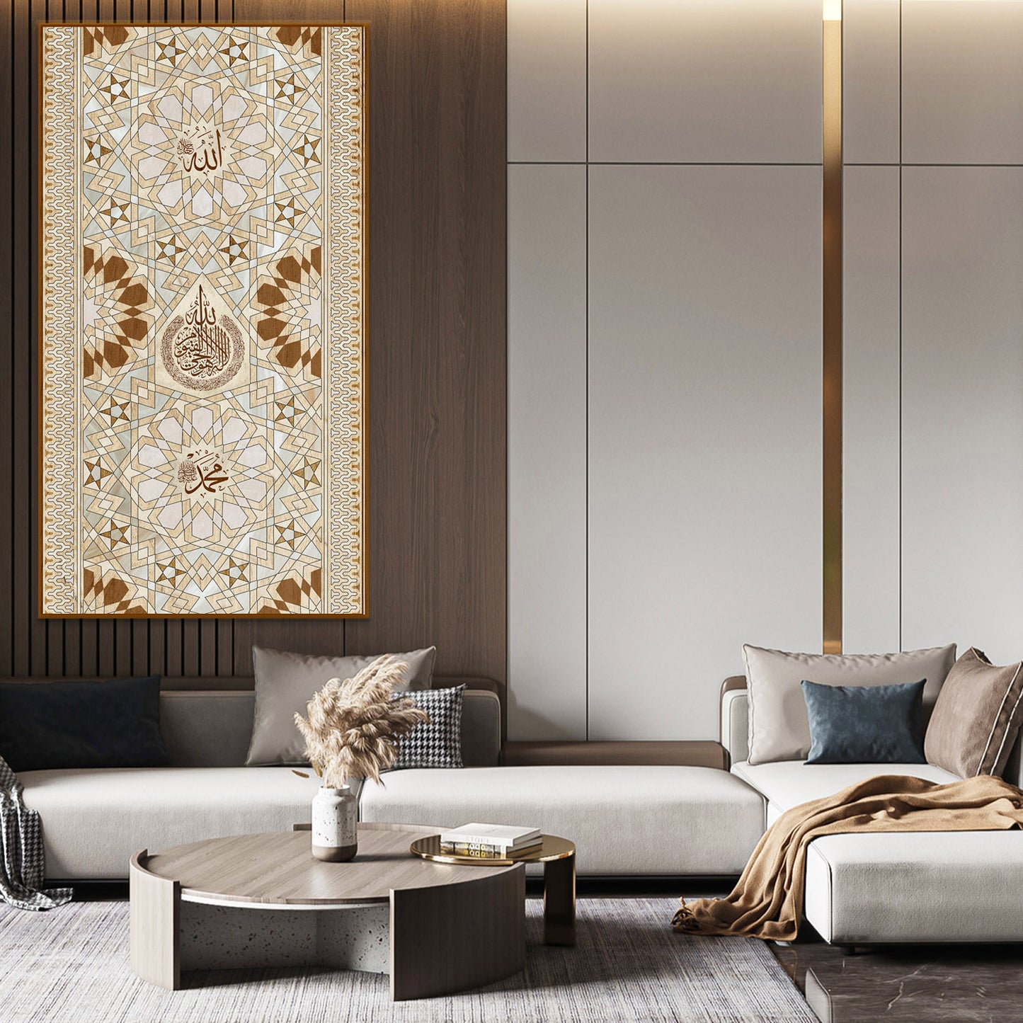 Ayatul Kursi Calligraphy Islamic Wall Art Geometric Design