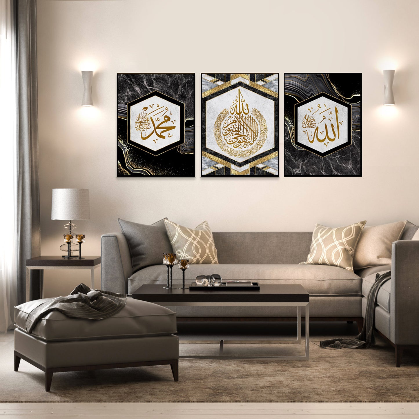 Ayatul Kursi - Dhikr Canvas