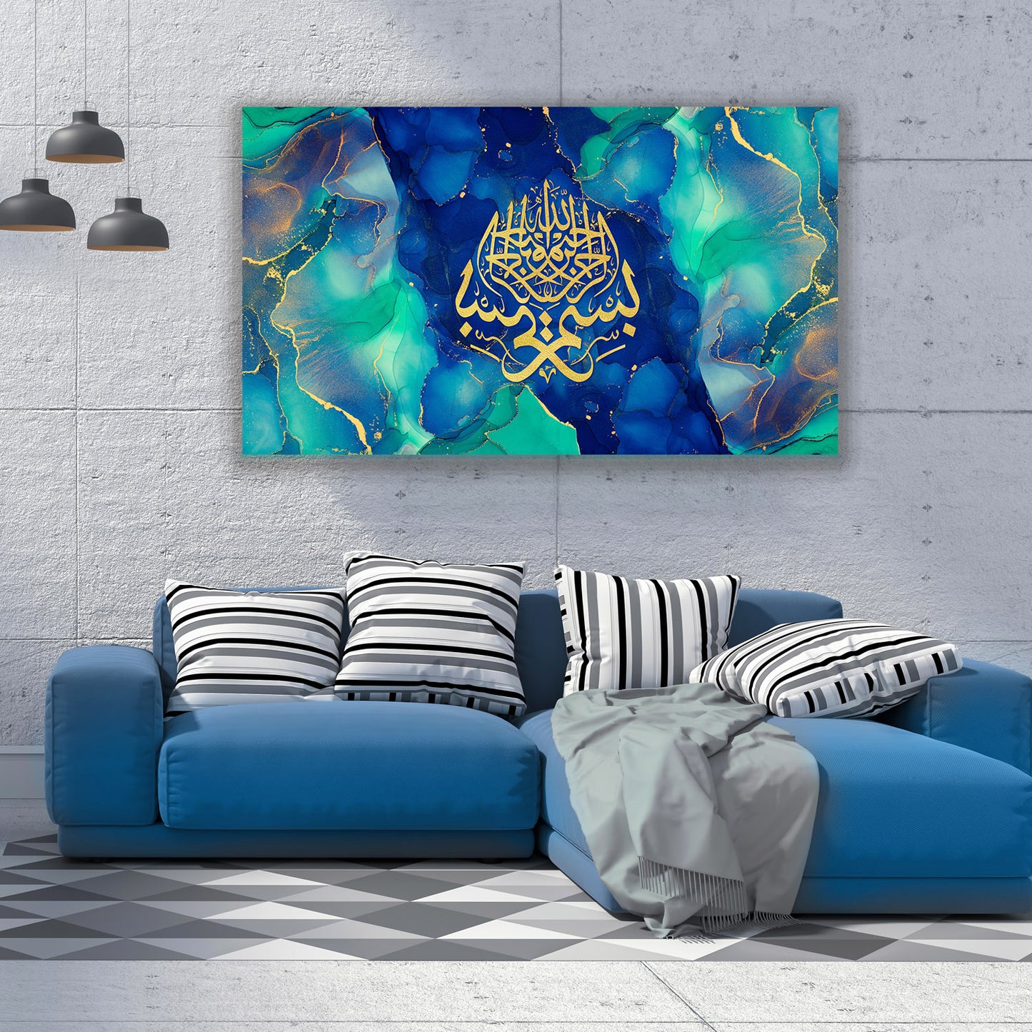 Bismillah, Emerald Green Abstract Islamic Wall Art