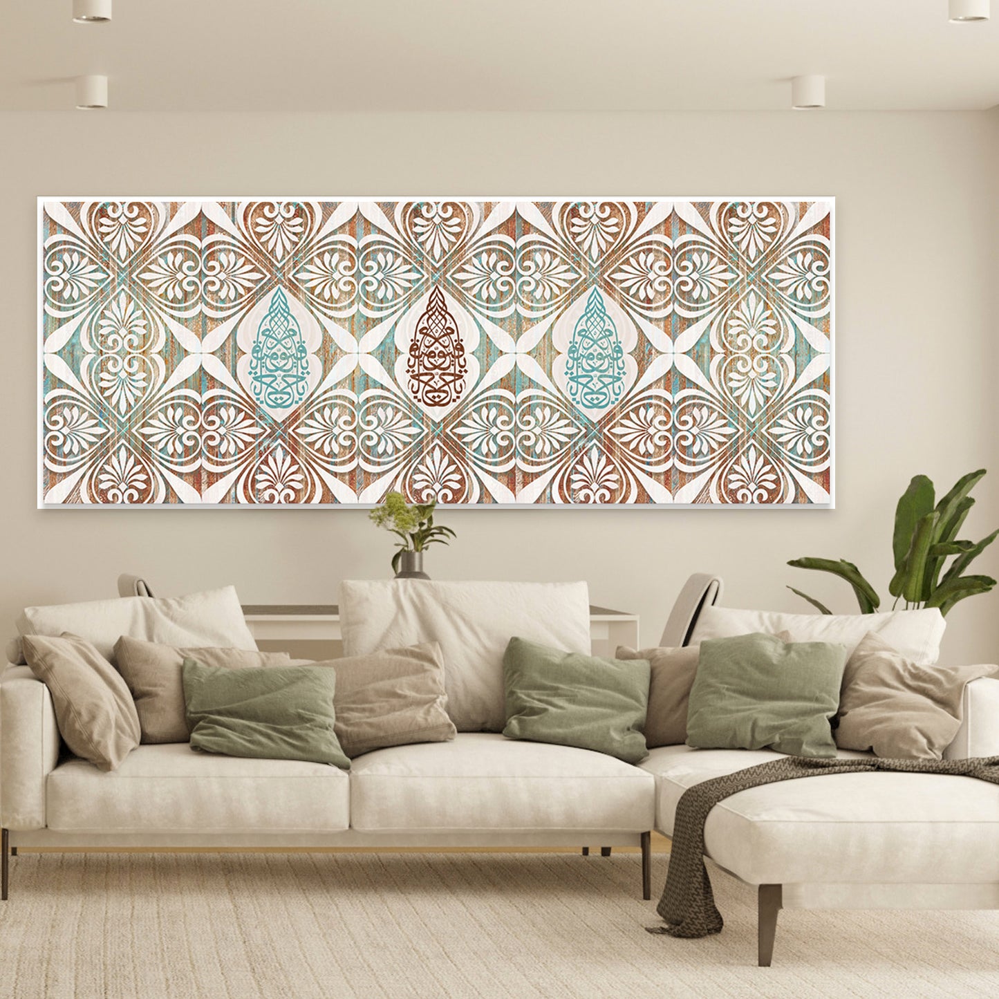 Ya Hayyu Ya Qayyum Canvas