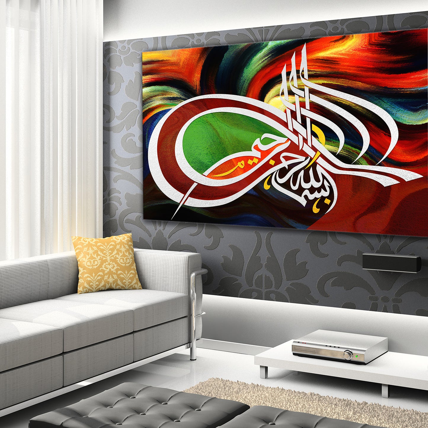Bismillah, Arabic Canvas