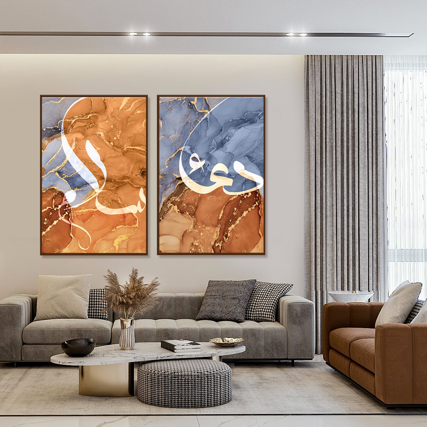Dua, Salam set of Islamic wall art