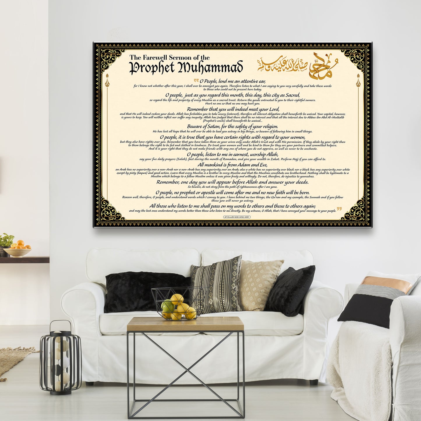 The last sermon of the Prophet Muhammad (SAW)