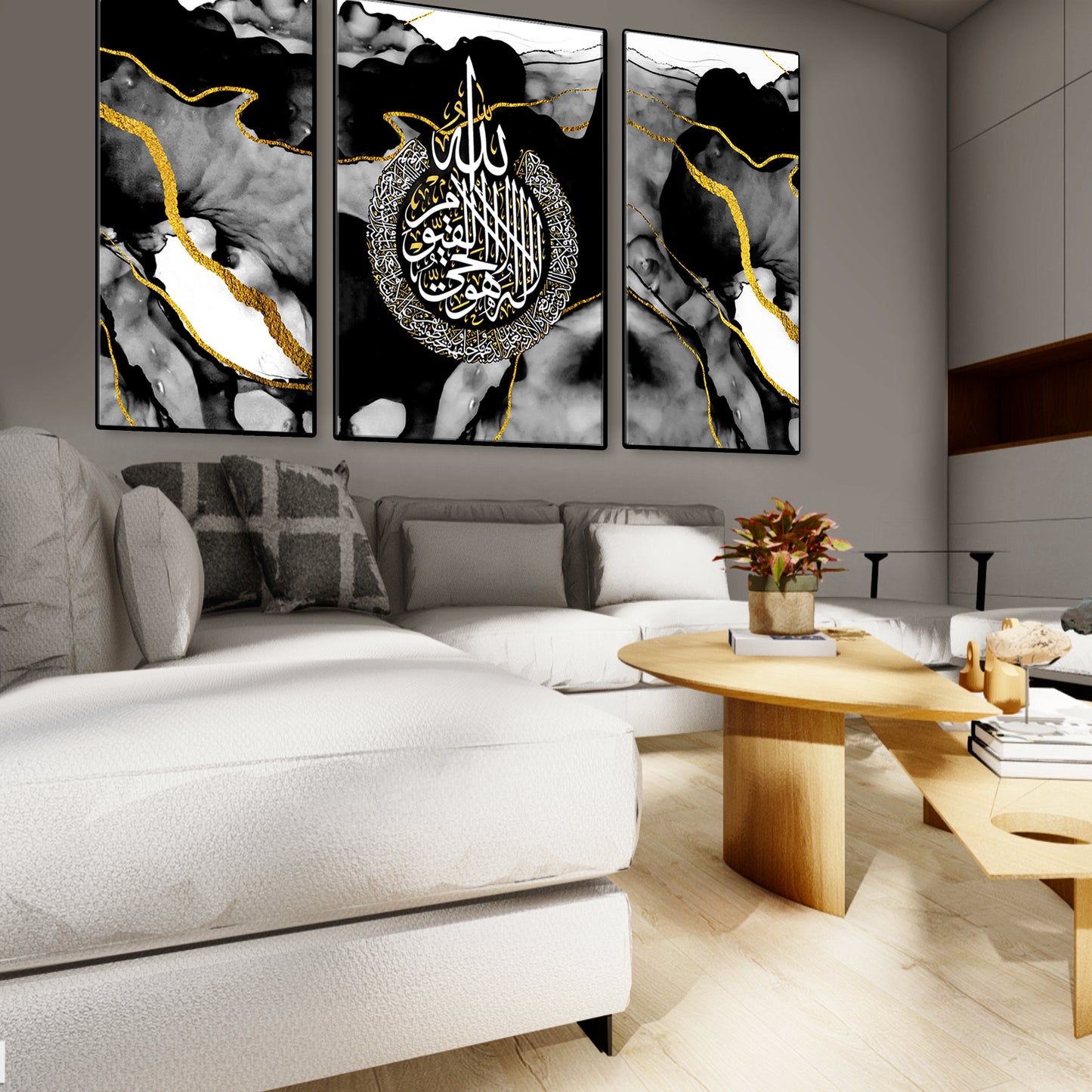 Al-Baqarah-Ayat ul Kursi | Set of 3 Abstract Islamic Calligraphy Canvas