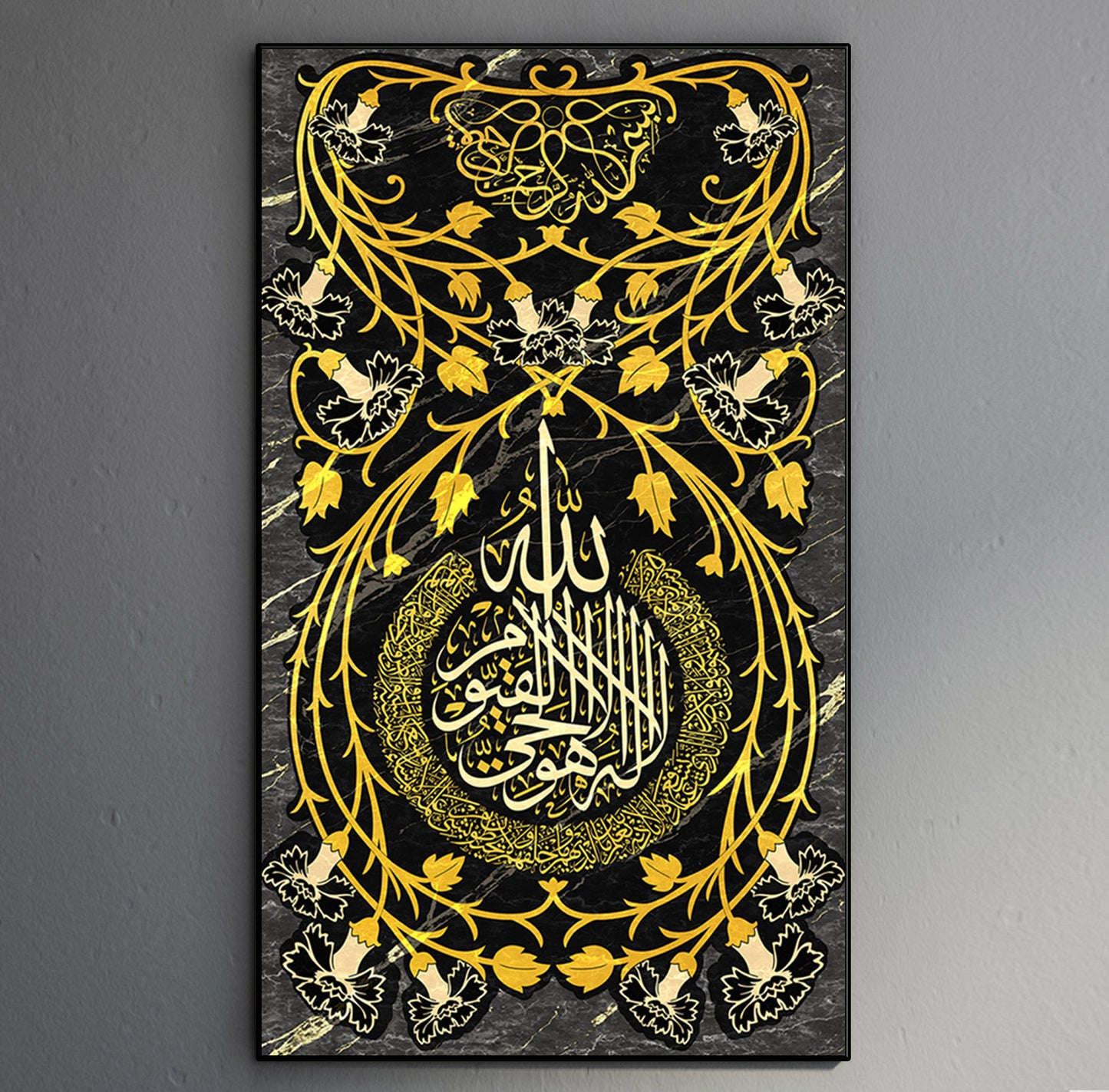 Ayatul Kursi Modern Islamic Wall Art Painting on Canvas