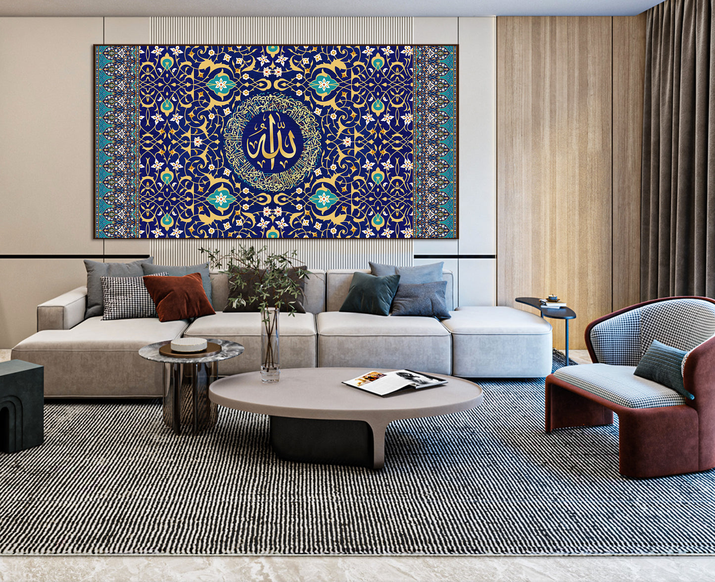 Ayatul Kursi Canvas