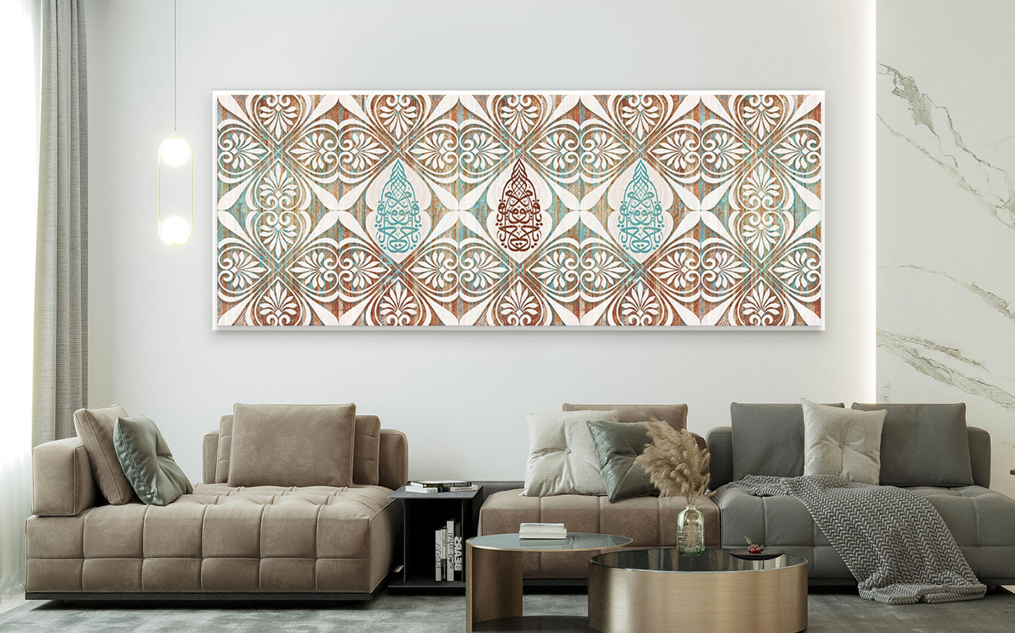 Ya Hayyu Ya Qayyum Canvas
