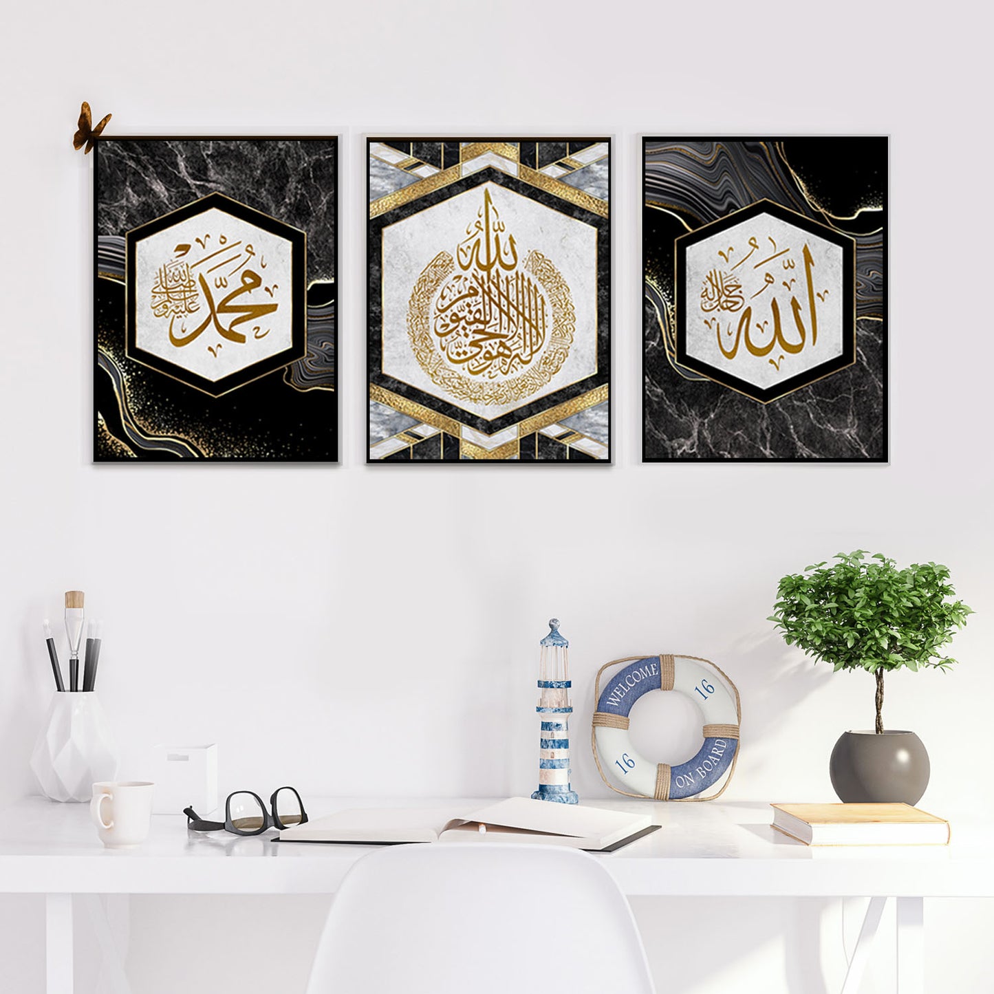 Ayatul Kursi - Dhikr Canvas
