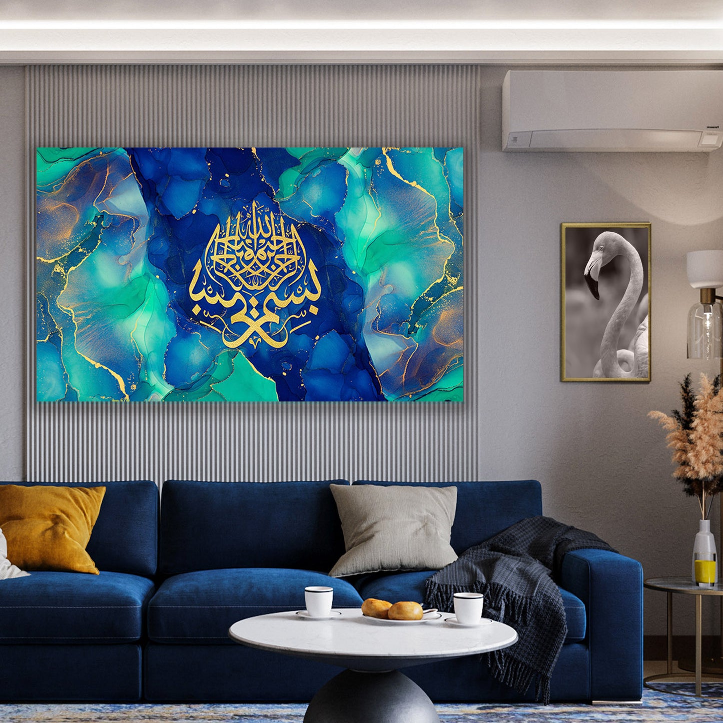 Bismillah, Emerald Green Abstract Islamic Wall Art
