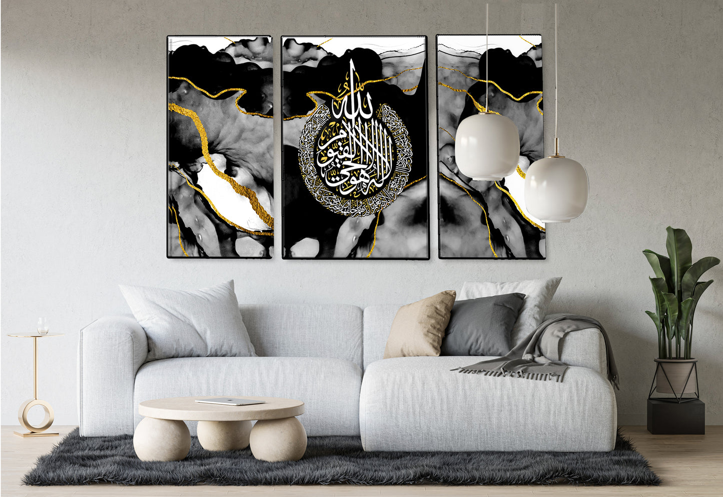 Al-Baqarah-Ayat ul Kursi | Set of 3 Abstract Islamic Calligraphy Canvas